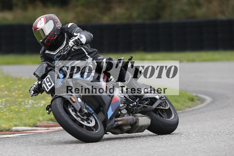 /37 28.07.2025 Dunlop Ride und Test Day ADR/Einsteiger gruen/19